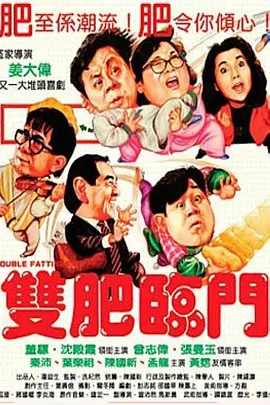 中文 一区二区