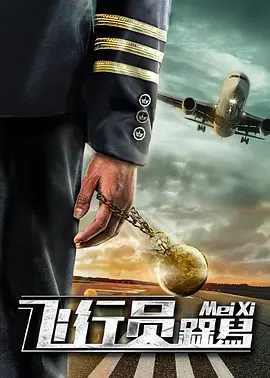 久草中文字