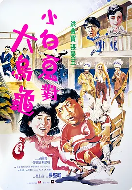 baoyu119.永久免费视频