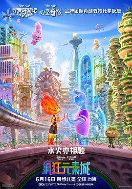 国产一区二区免费播放
