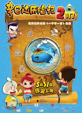 欧美午夜视频一区二区