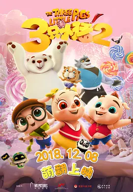 成人免费观看www在线