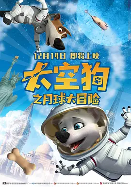 国产一区成人