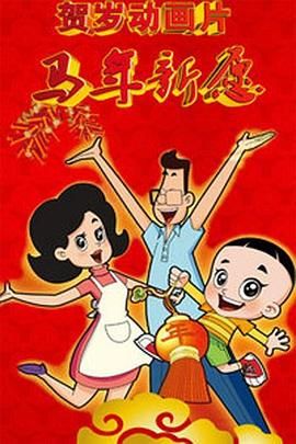 国产丰满老妇伦子www