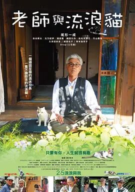 被宠物h多人h高h