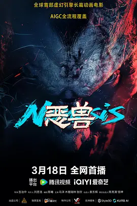 激情999