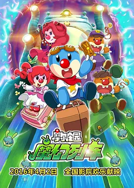 tickle视频vk