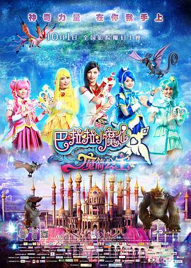 干中文字幕
