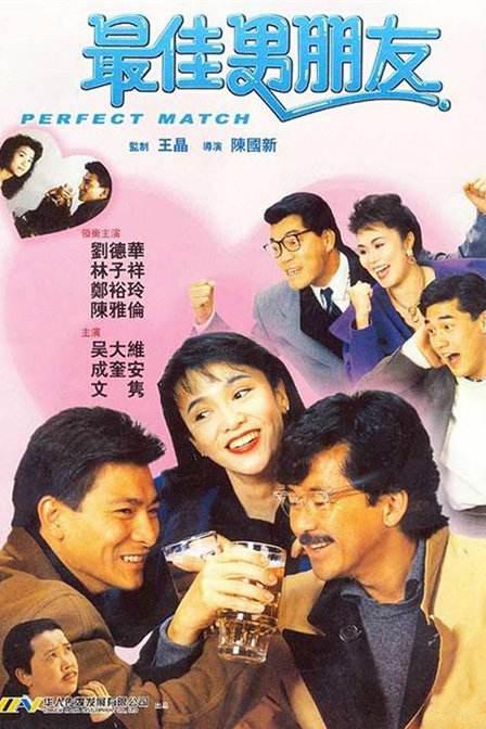 精品国产美女福到在线直播