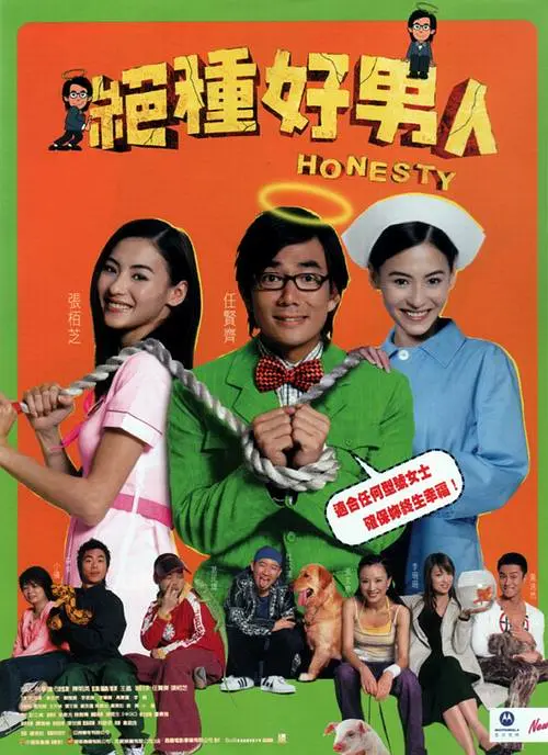 91中文在线观看