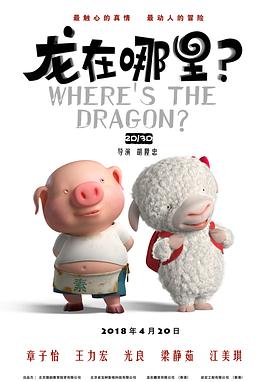 我的妻子的姐姐3