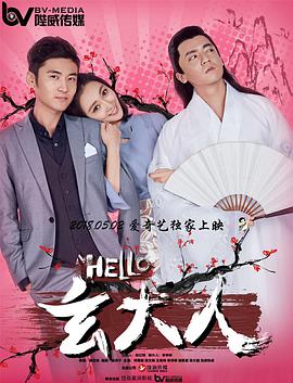 一二三四电影在线观看