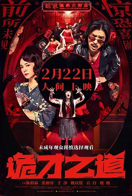亚洲欧美日韩国产综合