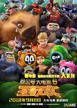 岛国午夜精品视频在线观看