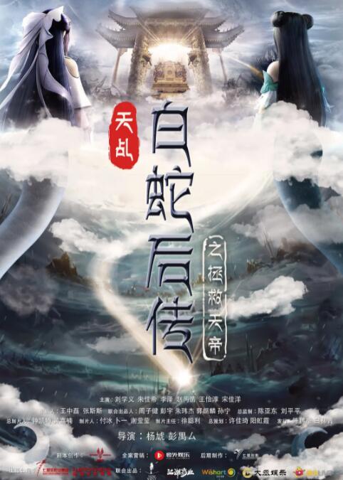 男人桶爽女人