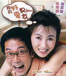 色噜噜狠狠一区二区三区果冻