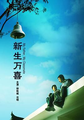 精东影业视频
