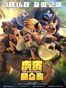 国产成人精品福利网站在线观看
