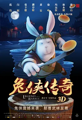 特级特黄一级乱仑