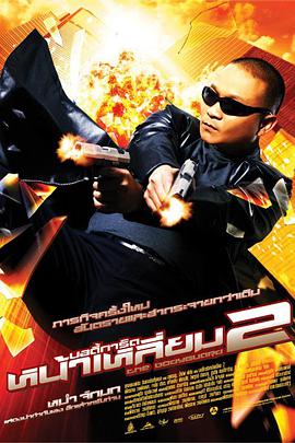 不伦录像