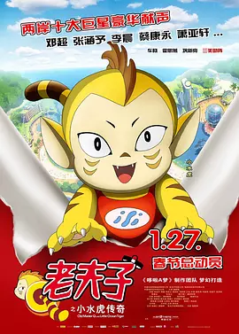 正在播放91大神调教偷偷