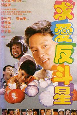 小柔校长嗯啊h