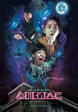 在线看福利影
