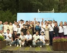色彩故事