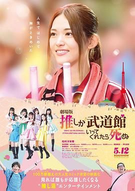 国产日韩欧美一二三区
