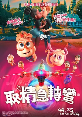 在线视频一区二区三区在线播放
