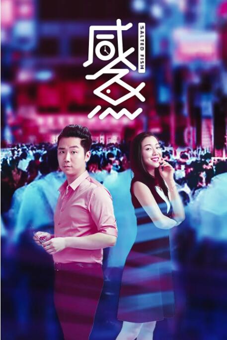 亚洲国产欧美久久香综合