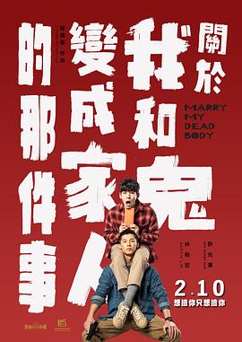 中国小鲜肉gay白袜调教