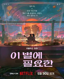免费成人福利视频