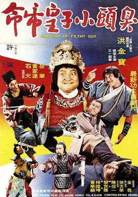 七草千岁在线观看
