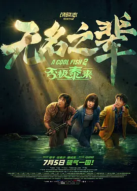 免费a网址
