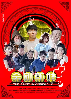 91久久大香线蕉