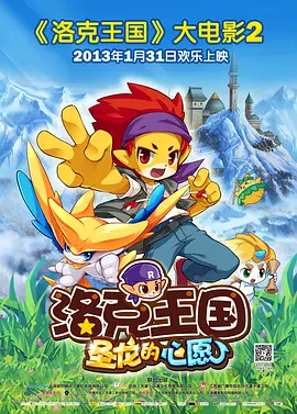 在线中文资源天堂