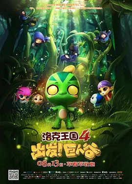 亚洲视屏在线观看