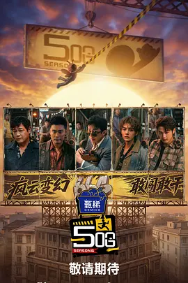 亚洲人成在线影院