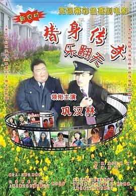 国产亚洲精品美女2020久久