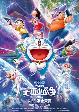 国产精品三级手机在线观看