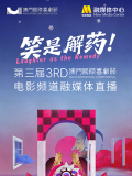 在线观看岛国视频尤物