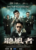 欧美一级成人影院免费的