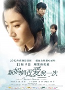色噜噜狠狠大色综合