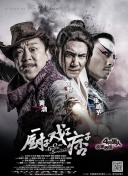 秘书被老板摸到呻吟