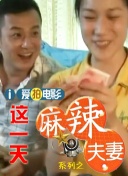 香蕉在线精品视频在线观看6
