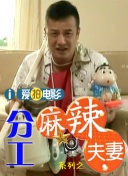 在线视频福利