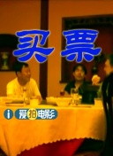 狠狠色综合久久丁香婷婷