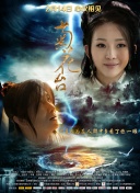 亚洲欧洲在线视频