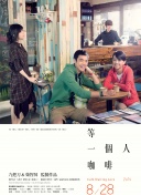 亚洲精品免播放器在线观看